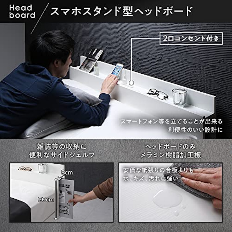 パイン材すのこベッド 4