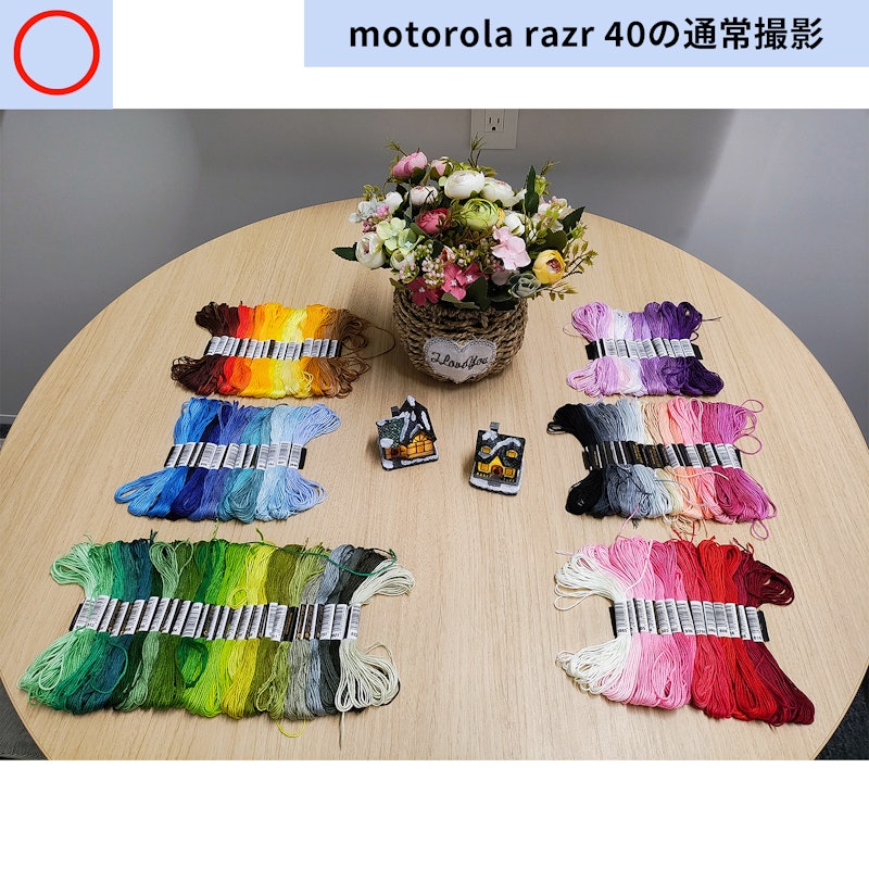 razr 40 9