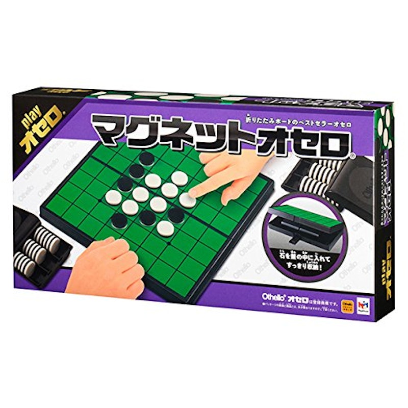 マグネットオセロ 2