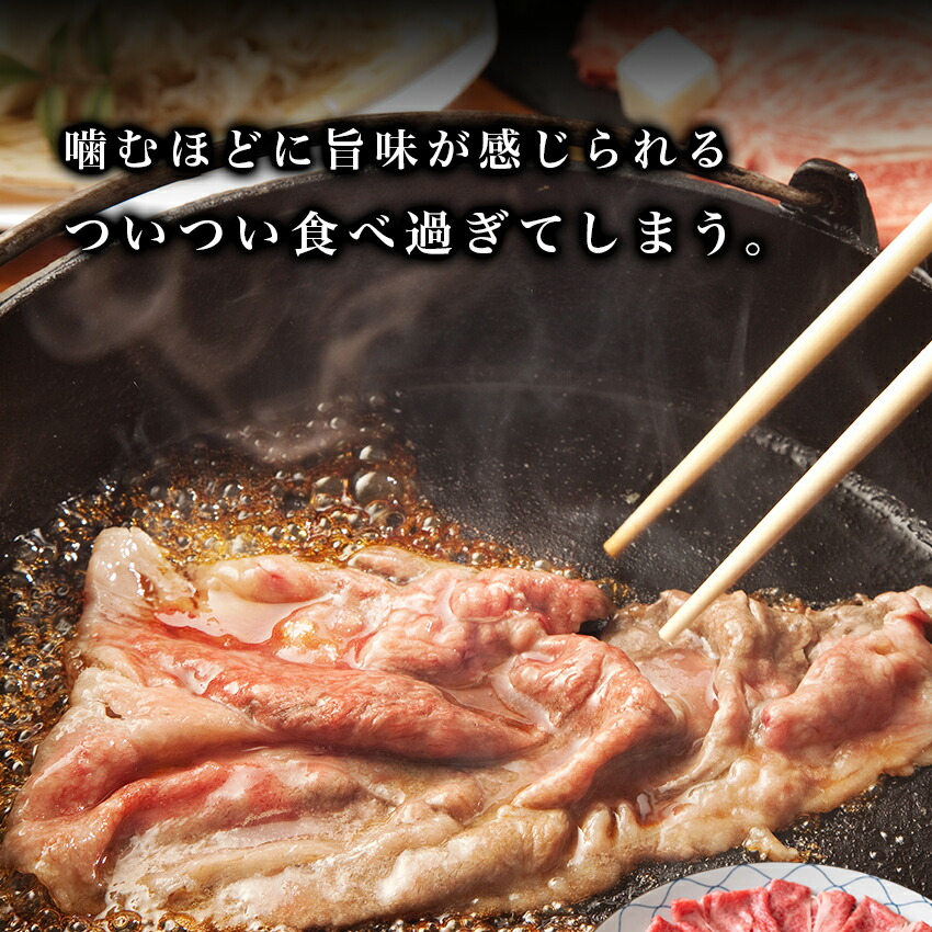 黒毛和牛 霜降りブリスケ 2