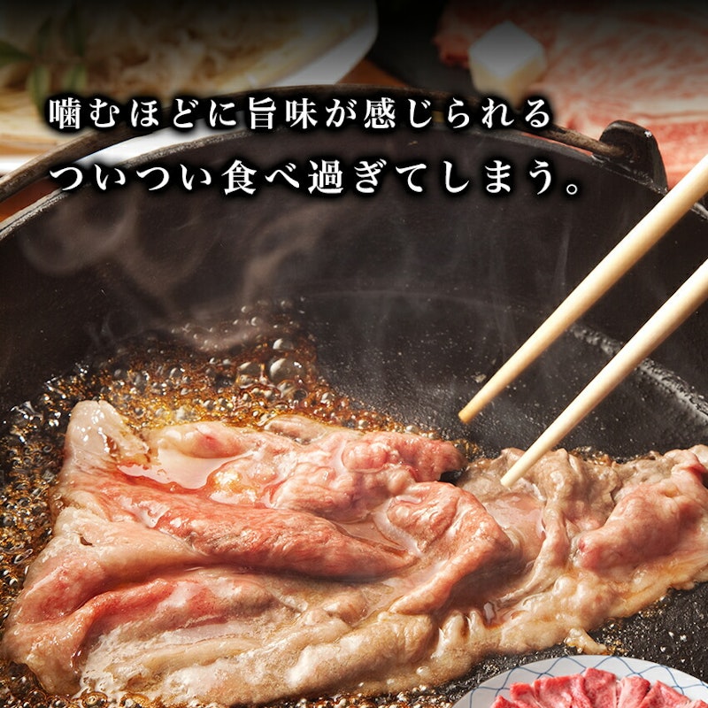 黒毛和牛 霜降りブリスケ 2
