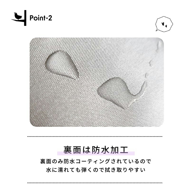 折りたたみクッション 3