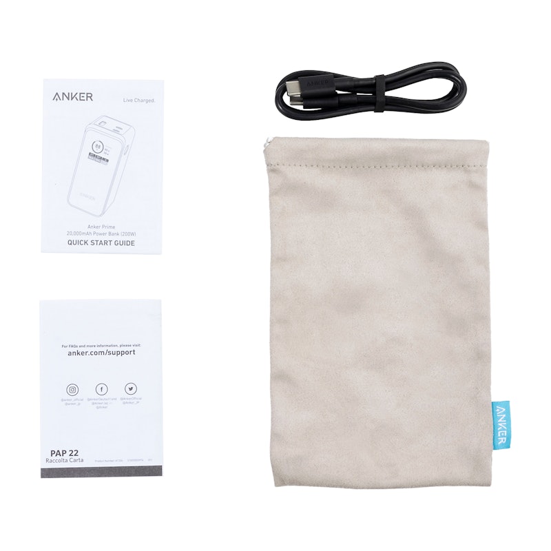Prime Power Bank (20000mAh, 200W) 3