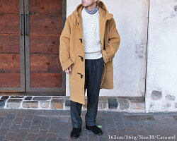 ダッフルコート 2