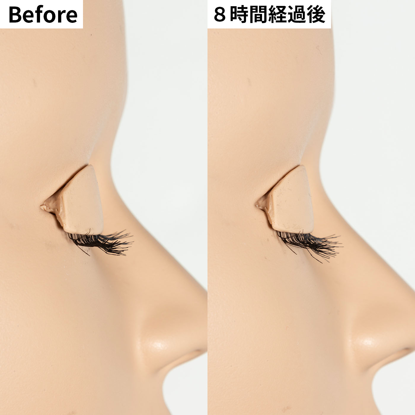 Skill-less Eyelash 5