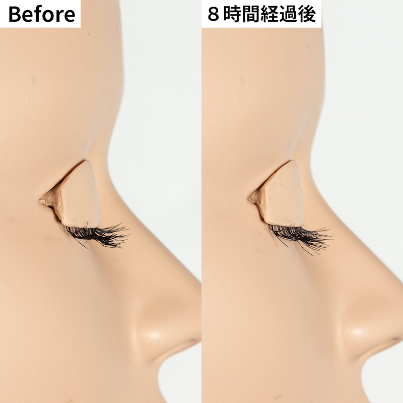 Skill-less Eyelash 5