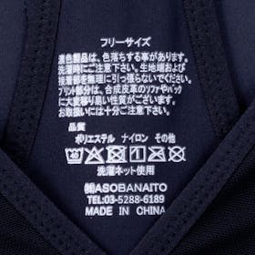 ASOBANAITO N7 sports bra クチコミ評価・評判&検証レビュー 3