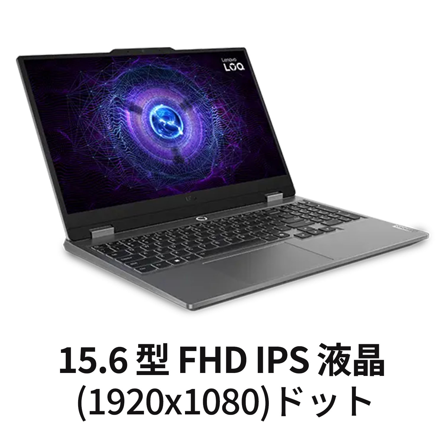 15IRX9 1