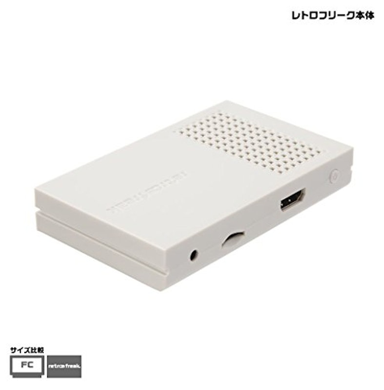 レトロフリーク 7