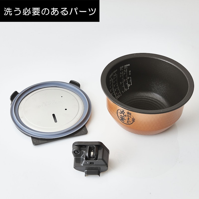ジャー炊飯器 6