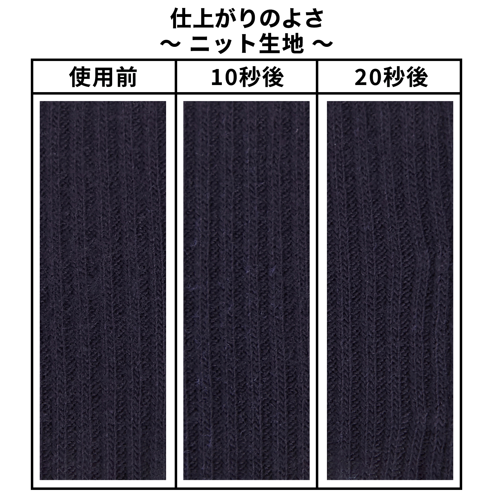 充電式毛玉クリーナー 6