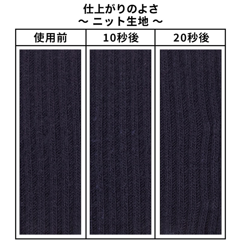 充電式毛玉クリーナー 6
