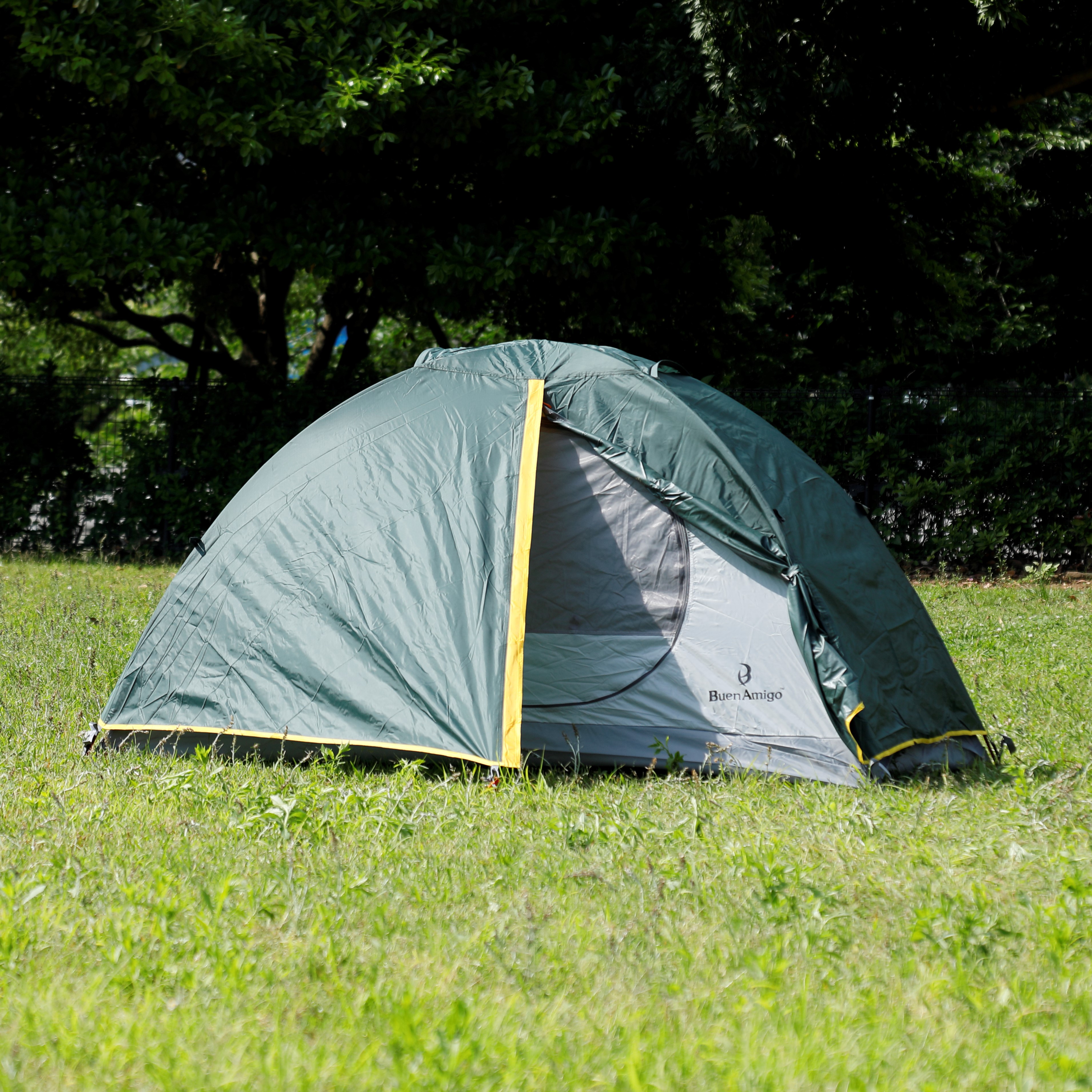 MSR エリクサー1をレビュー！クチコミ・評判をもとに徹底検証