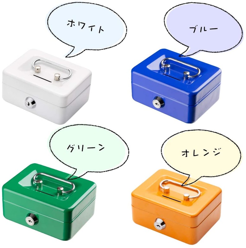 手提げ金庫 CASH MATE 4
