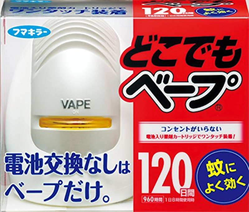 どこでもベープ 120日セット 1