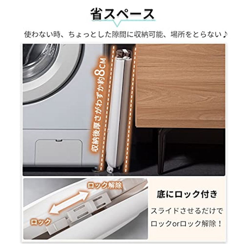 ランドリーバスケット 6