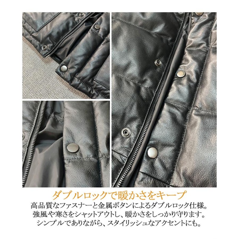 レザー ダウンジャケット 8