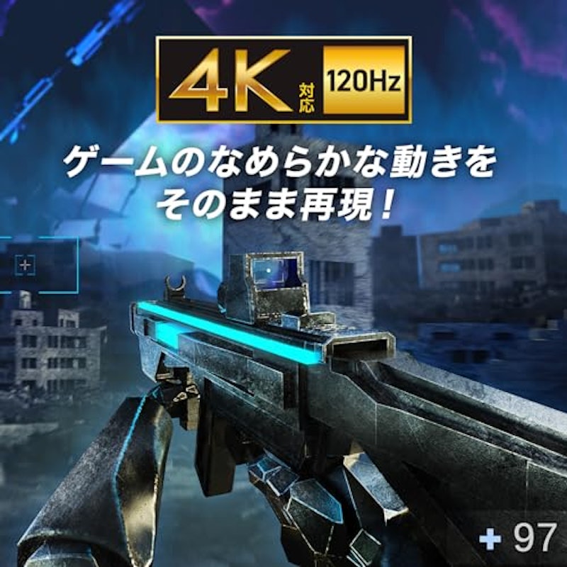 HDMI切替器 4