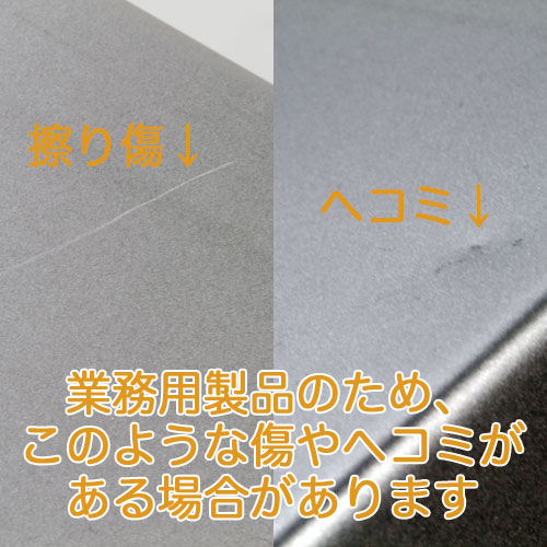  パン型 アルタイト 食パン型 1斤 6
