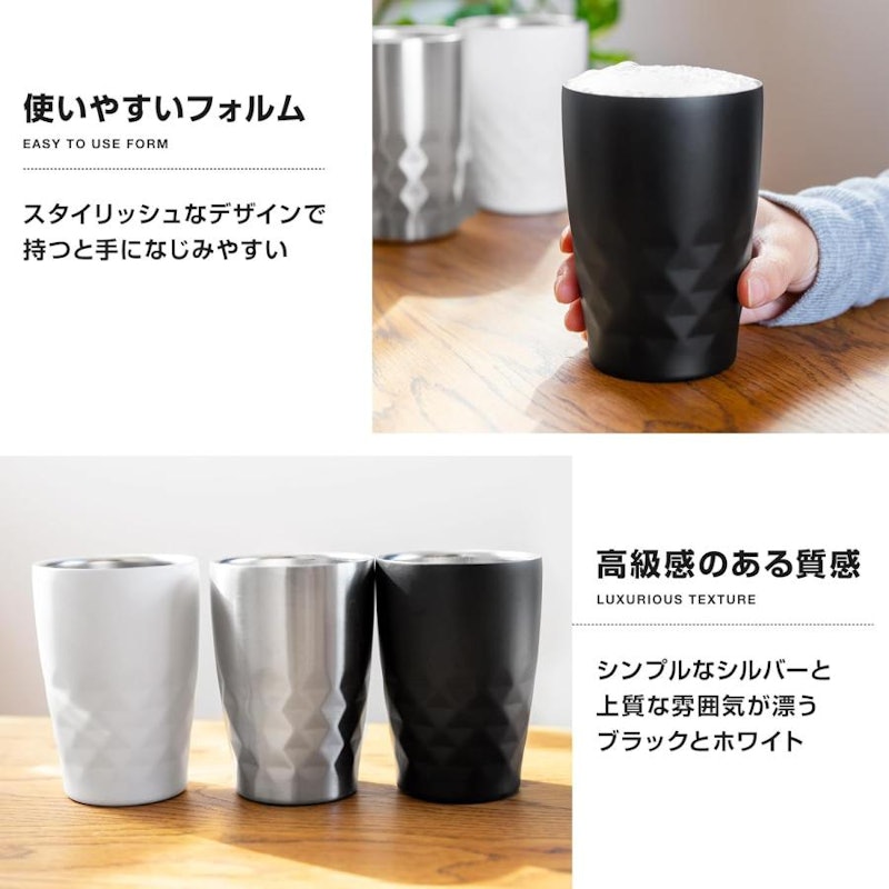 タンブラー 10