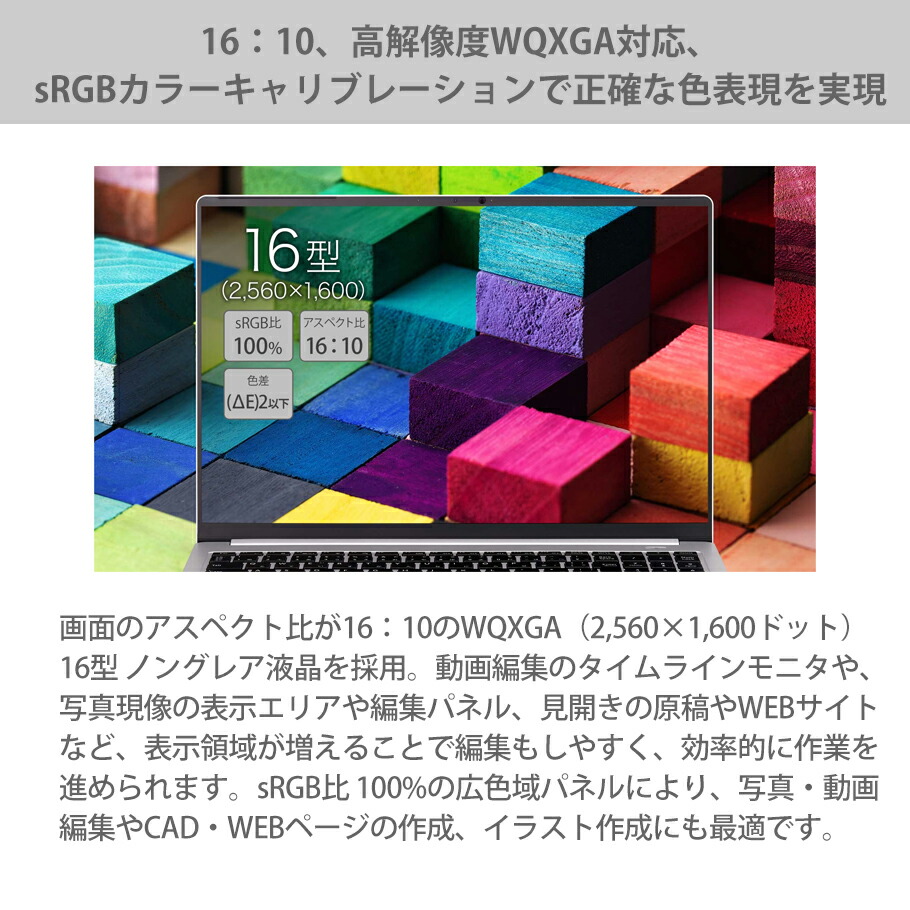 Z6-I9G70SR-A 3