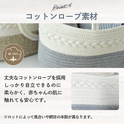 おむつストッカー 5