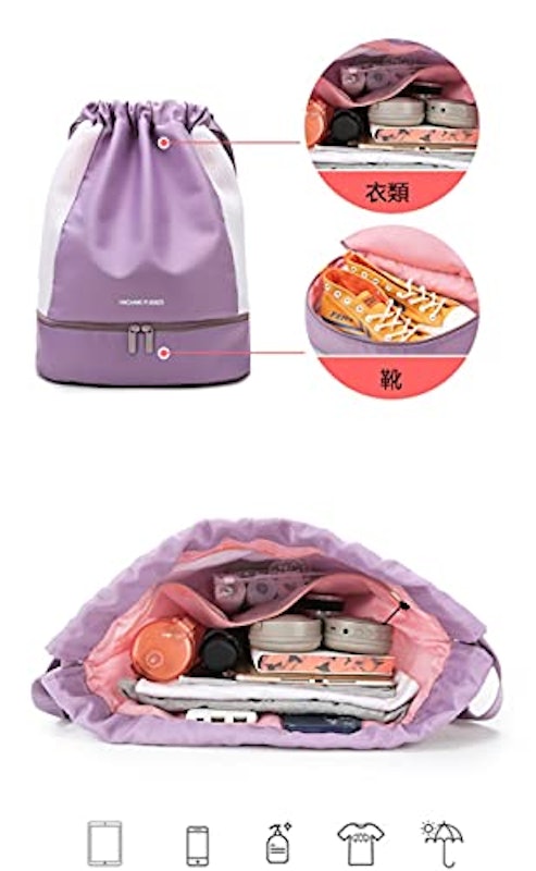 22年 子ども用プールバッグのおすすめ人気ランキング18選 Mybest 22年 子ども用プールバッグのおすすめ人気ランキング18選 Mybest