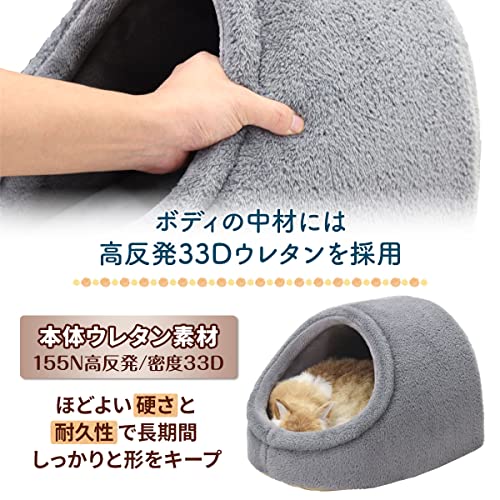 ドーム型 ペットベッド 8