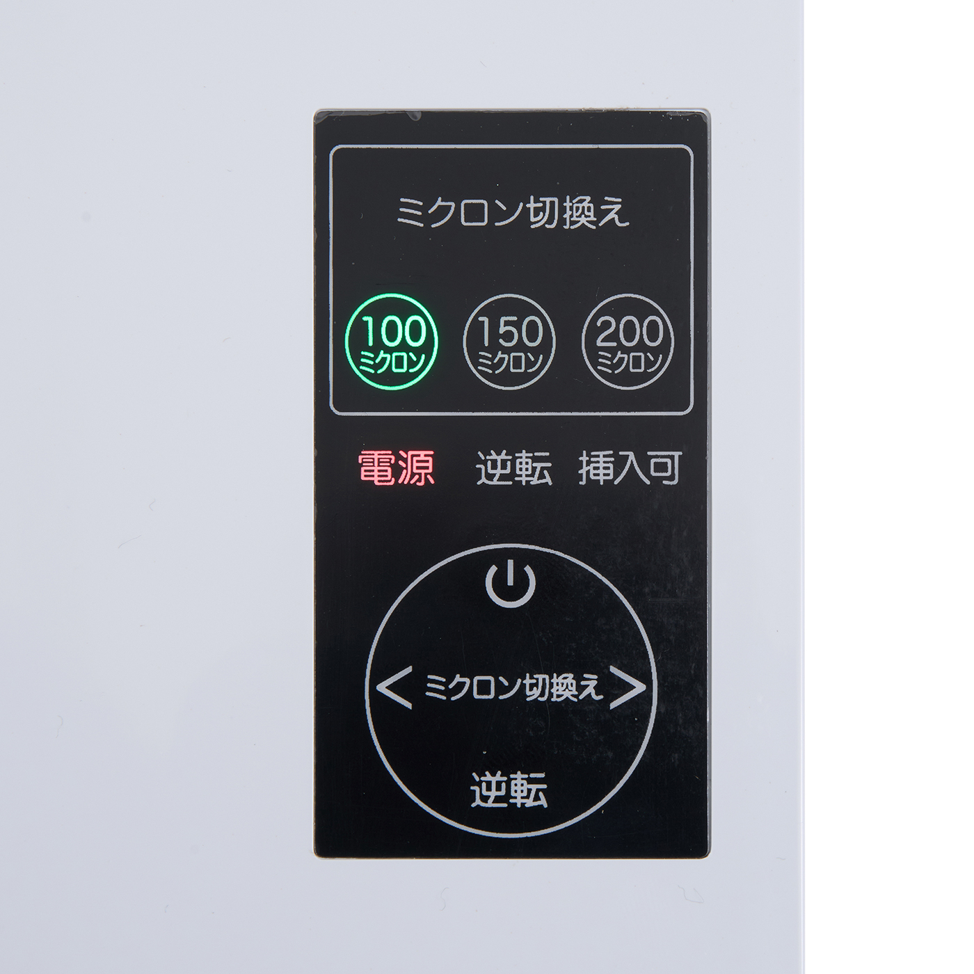 高速ラミネーター 6