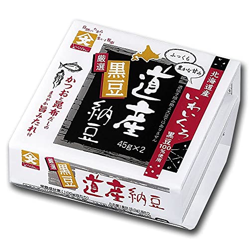 2022年】納豆のおすすめ人気ランキング66選 | mybest