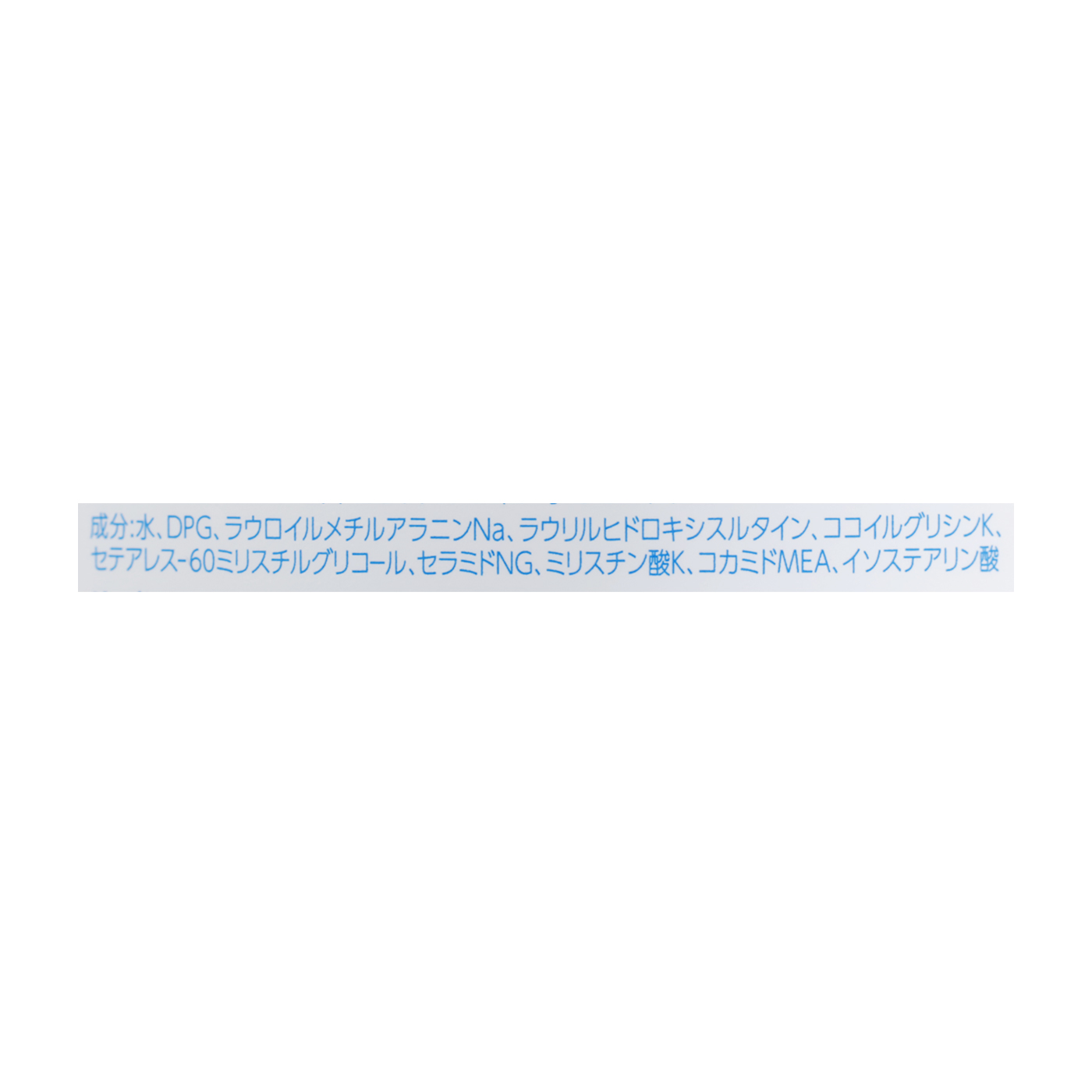 無添加泡のボディソープ 2