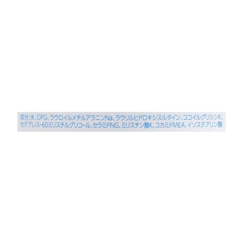無添加泡のボディソープ 2