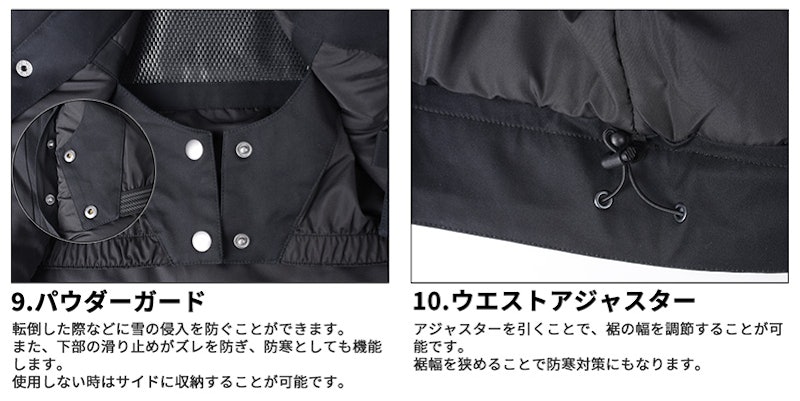 Actleis ジャケット 6