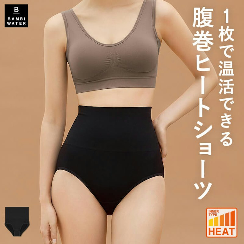 スタイルショーツ スーパーハイ