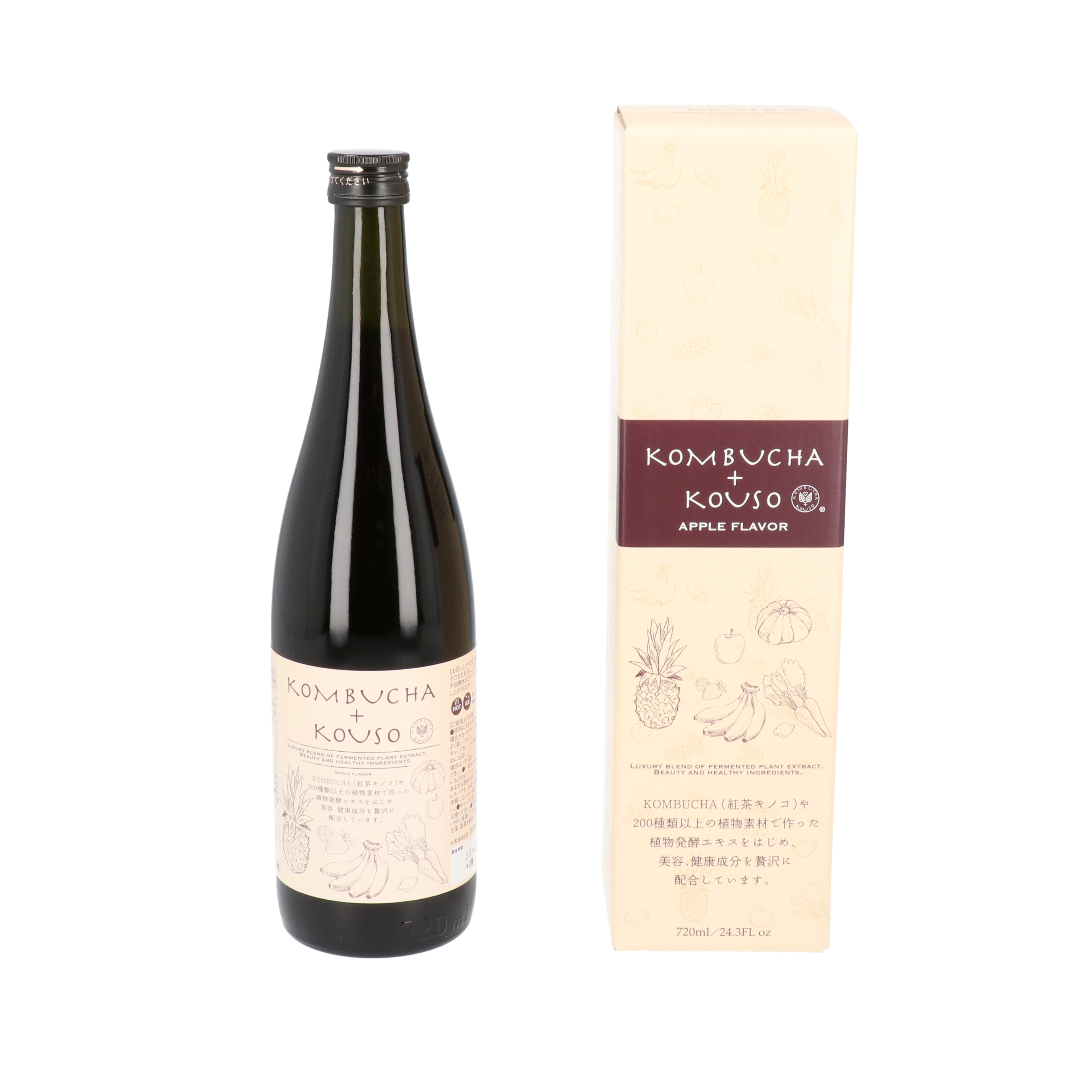 未開封！コンブチャクレンズ 720ml 2本セット ダイエット 【公式通販】