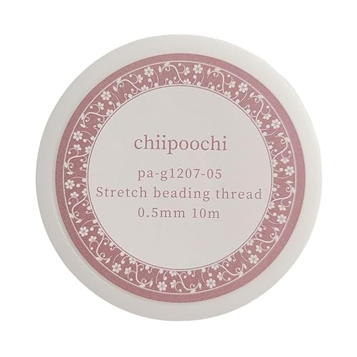 伸びるテグス 0.5mm 1