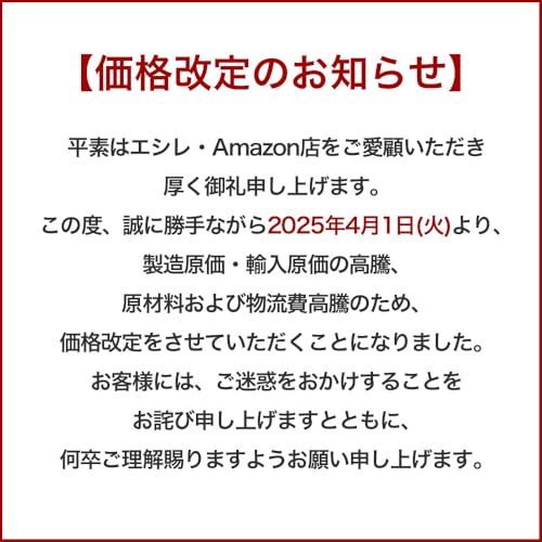バターブロック 有塩 2