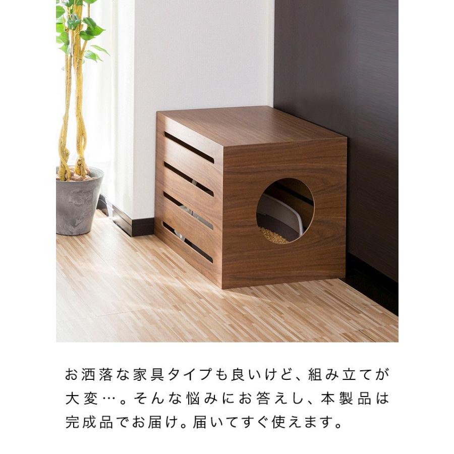 トイレカバー 9