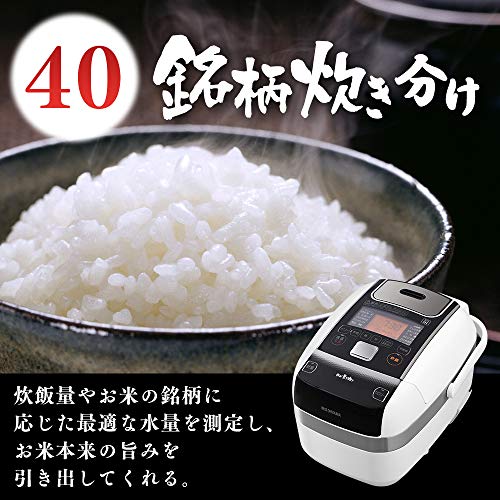  圧力IHジャー炊飯器 3