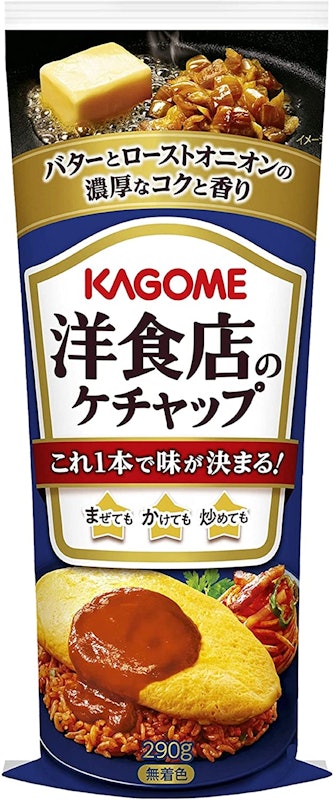 洋食店のケチャップ 1