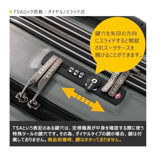 クロスエイトIII フロントオープン 9