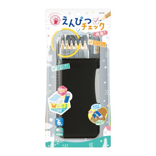 うかサポ 10
