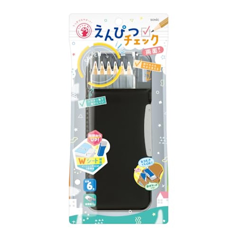 うかサポ 10