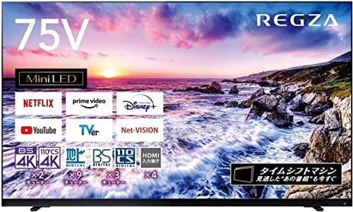 ★展示品中古美品即決！REGZA4K液晶テレビ MiniLED 65Z870M ☆展示品中古美品即決！REGZA4K液晶テレビ MiniLED 65Z870M