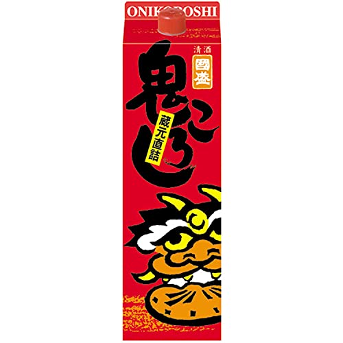 鬼ころし パック 1