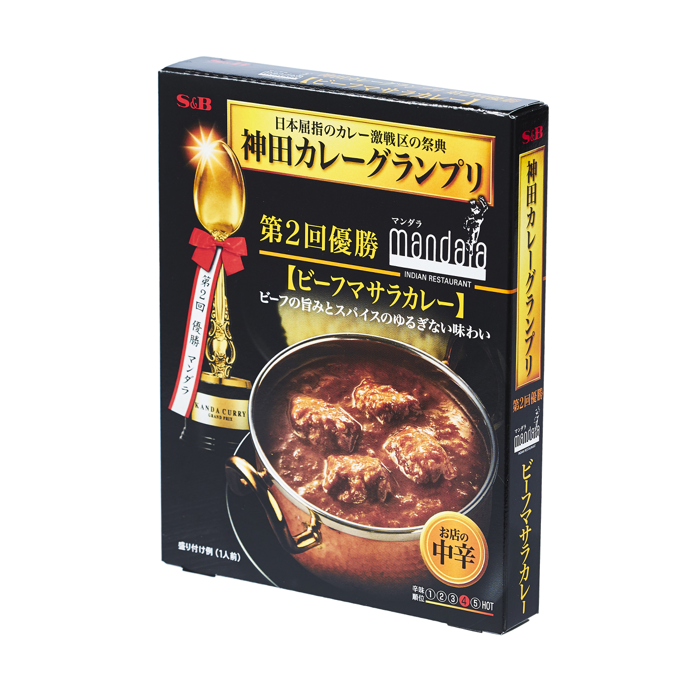2021年 レトルトカレーのおすすめ人気ランキング68選 徹底比較 Mybest