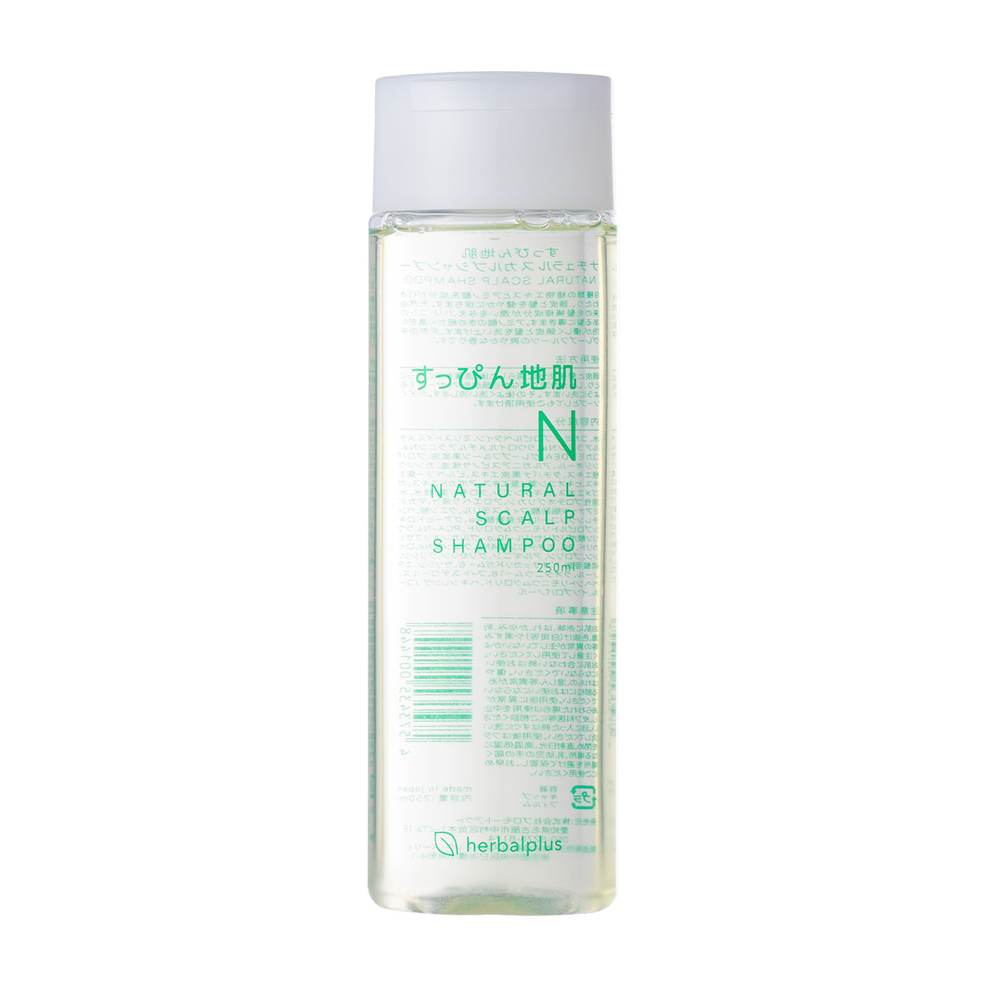 すっぴん地肌シャンプー＆すっぴん艶髪トリートメントセット 各1本