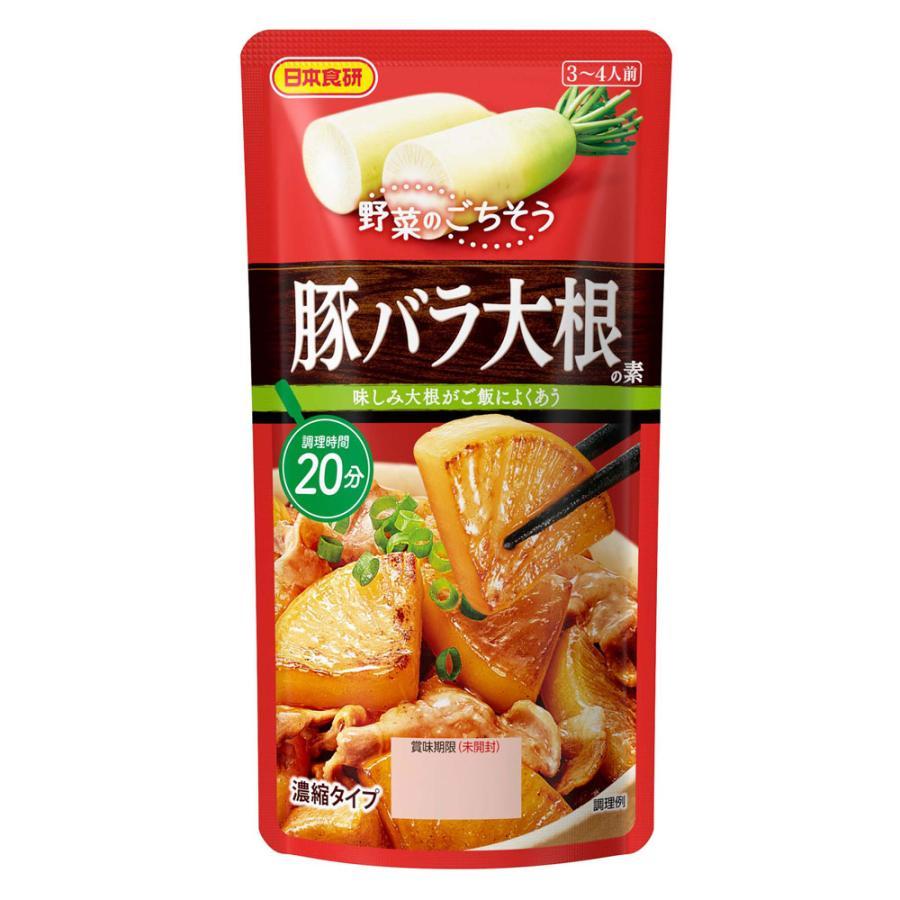 豚バラ大根の素110g 1