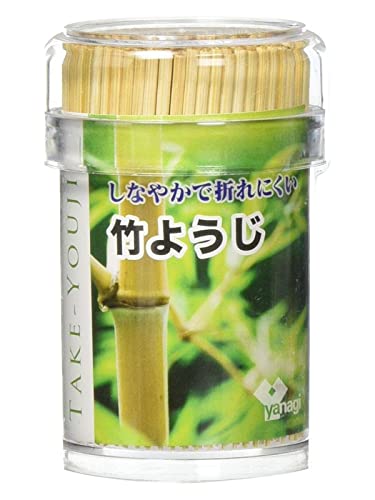 竹ようじ 2
