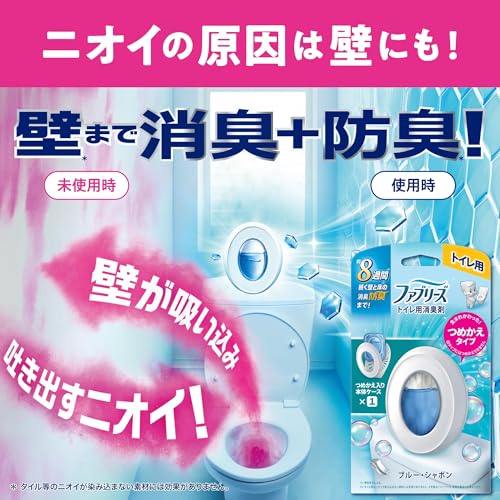 トイレ用消臭剤 フルーティ・グリーン 詰め替えパック 4
